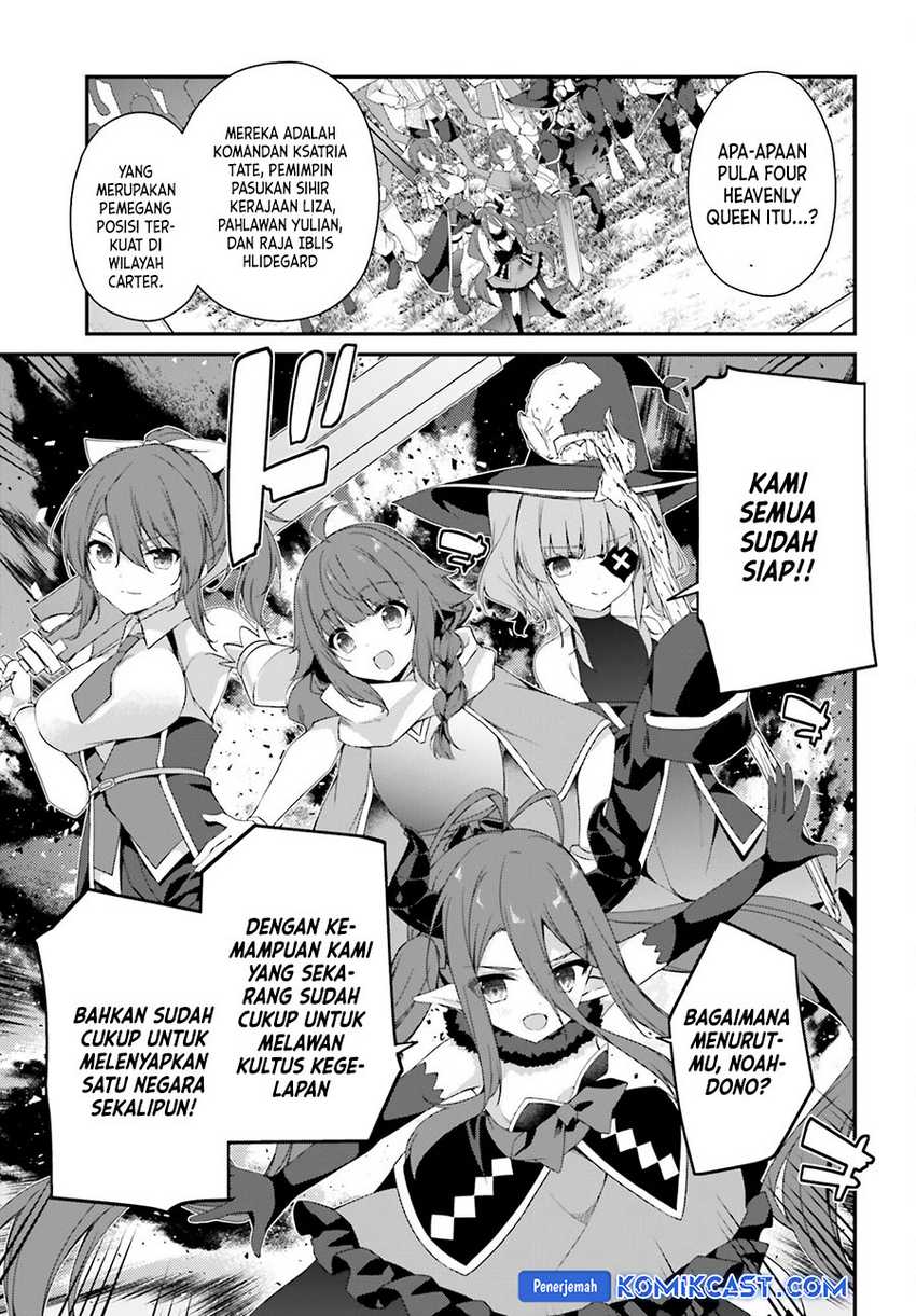 The Incompetent Prince Who Has Been Banished Wants To Hide His Abilities Chapter 24 Gambar 14