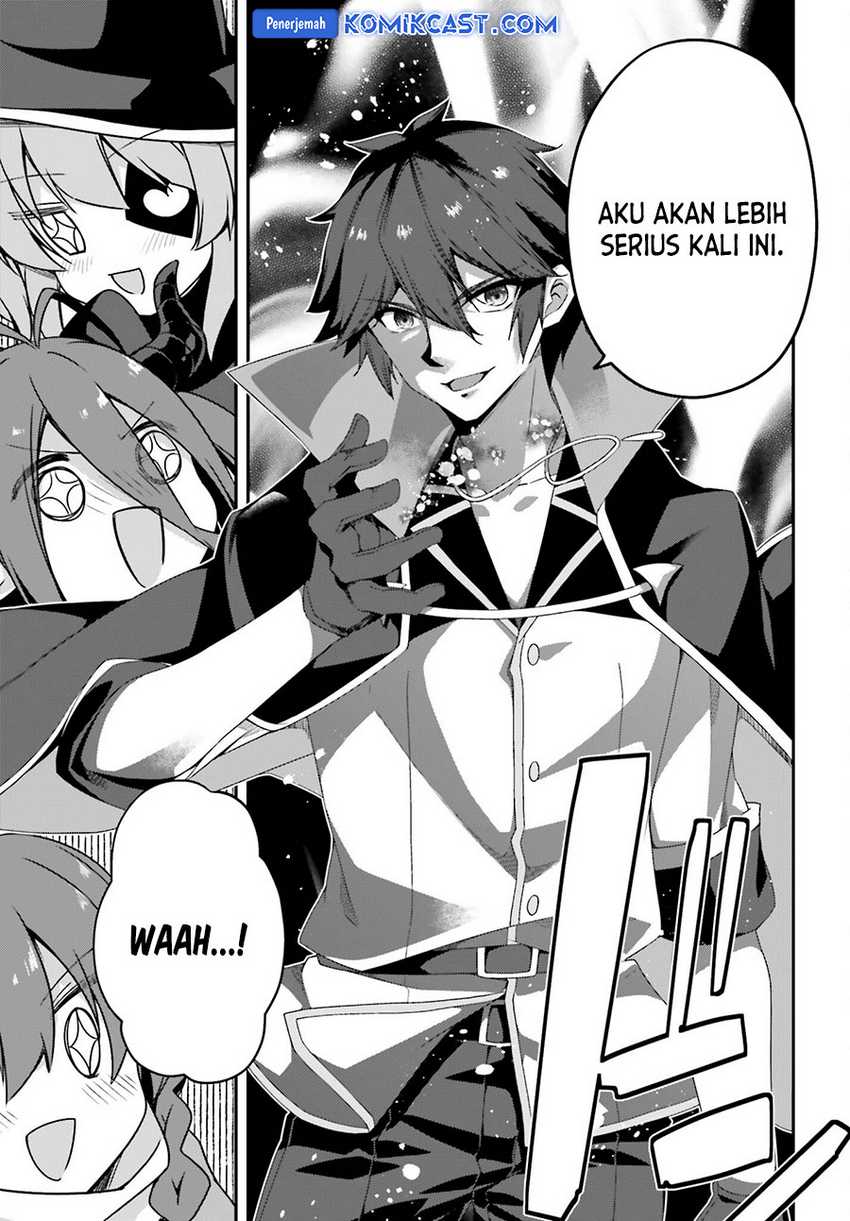 The Incompetent Prince Who Has Been Banished Wants To Hide His Abilities Chapter 24 Gambar 16