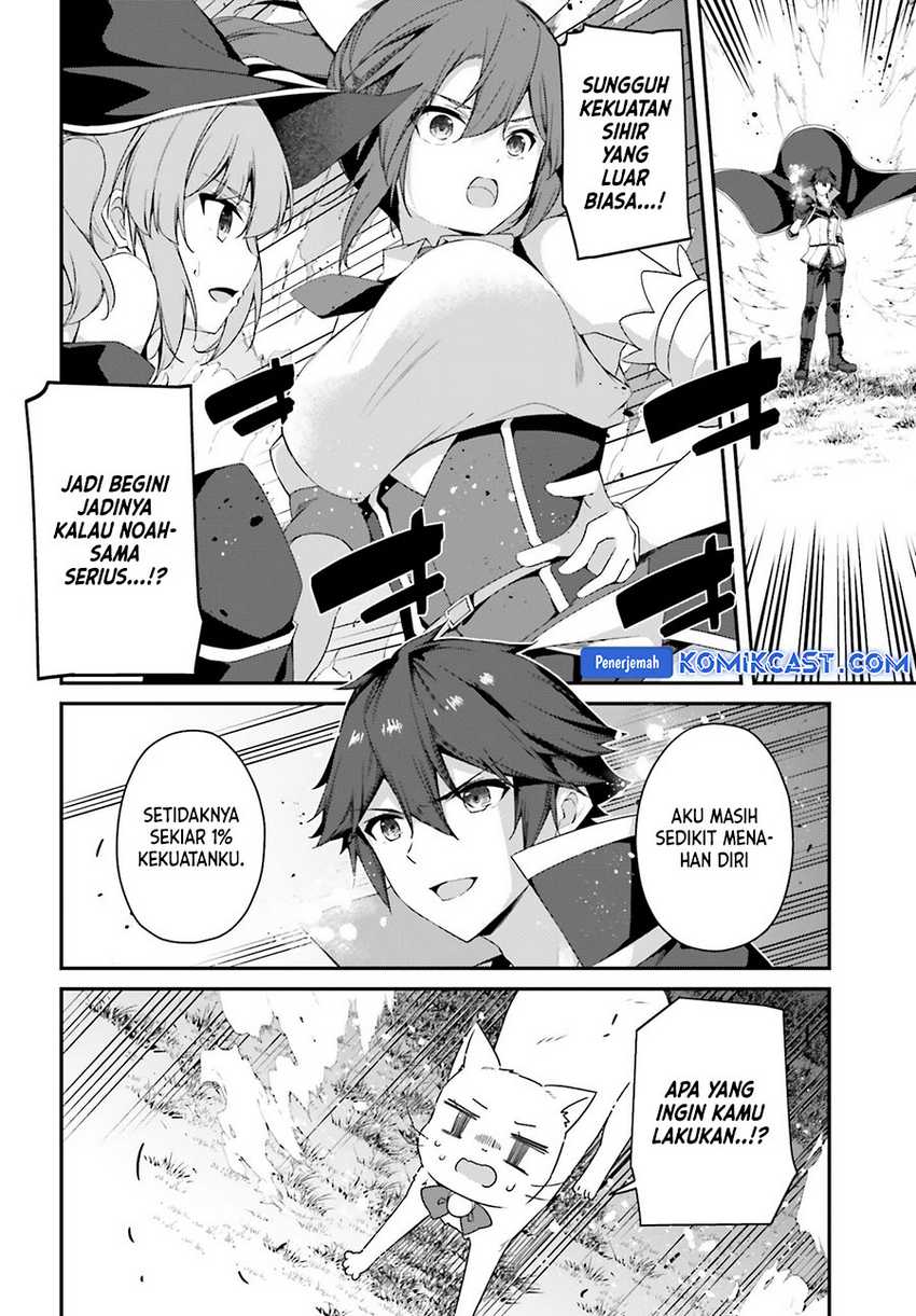 The Incompetent Prince Who Has Been Banished Wants To Hide His Abilities Chapter 24 Gambar 17