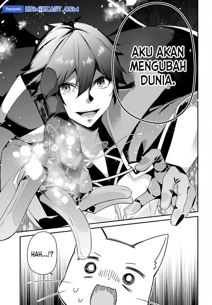 The Incompetent Prince Who Has Been Banished Wants To Hide His Abilities Chapter 24 Gambar 18