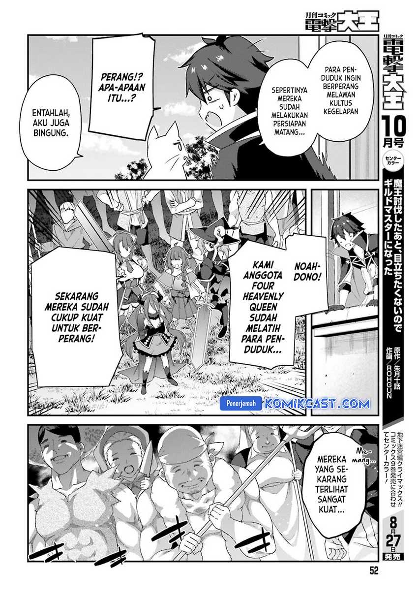 The Incompetent Prince Who Has Been Banished Wants To Hide His Abilities Chapter 24 Gambar 13