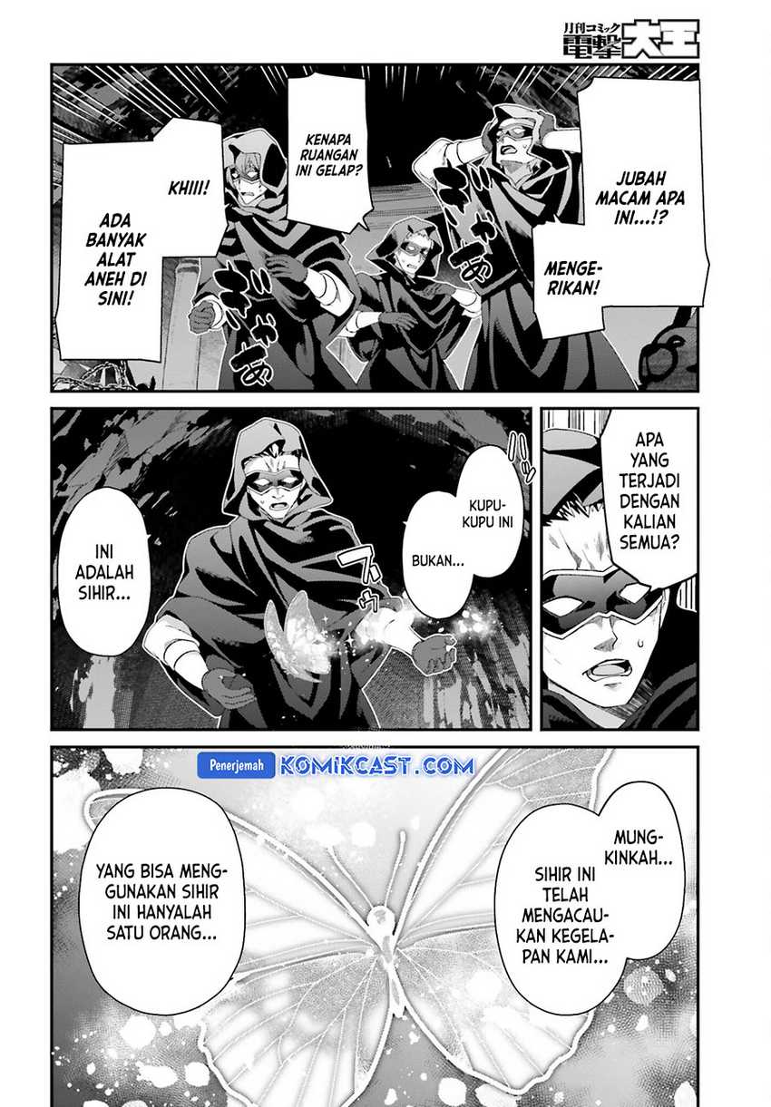 The Incompetent Prince Who Has Been Banished Wants To Hide His Abilities Chapter 24 Gambar 24