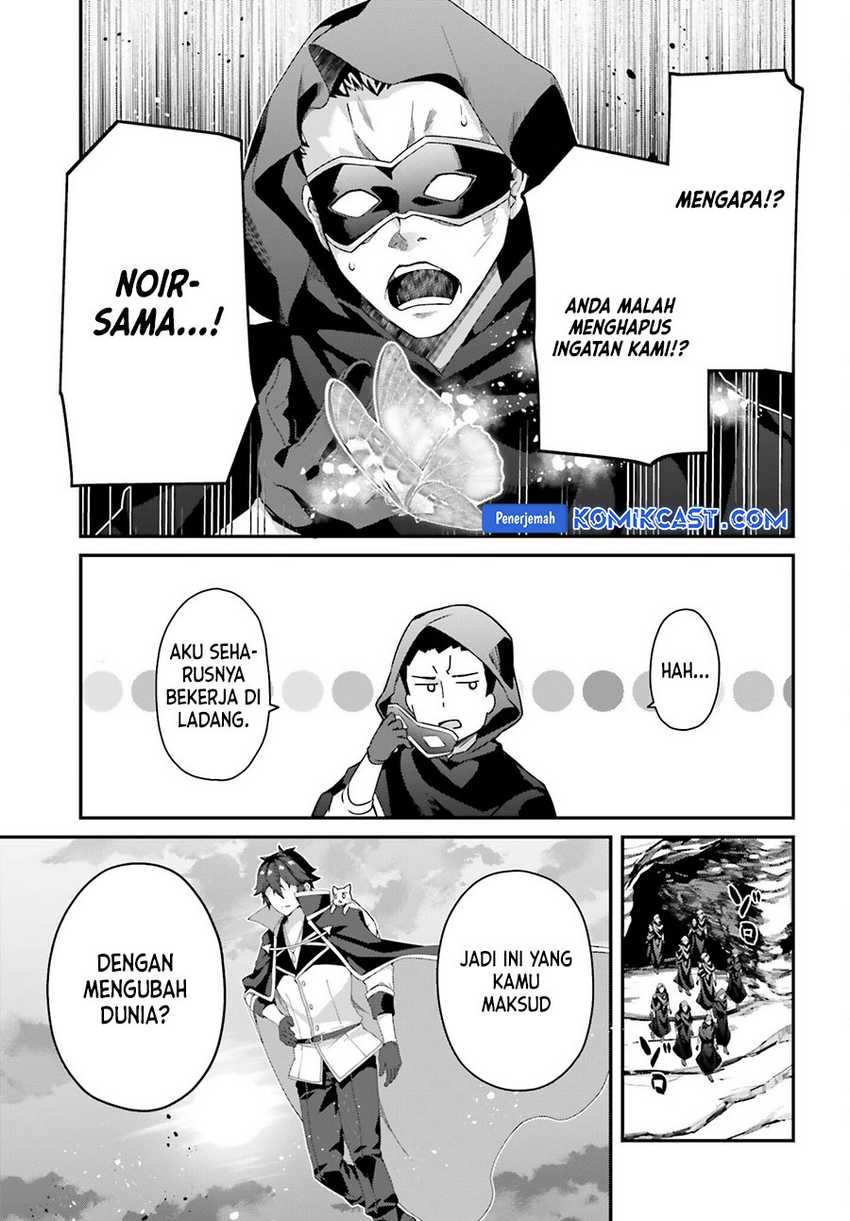 The Incompetent Prince Who Has Been Banished Wants To Hide His Abilities Chapter 24 Gambar 25