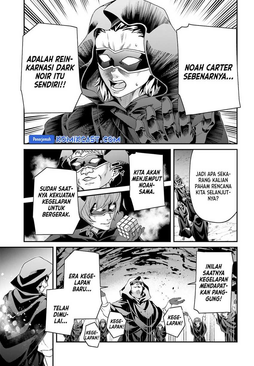 The Incompetent Prince Who Has Been Banished Wants To Hide His Abilities Chapter 24 Gambar 21