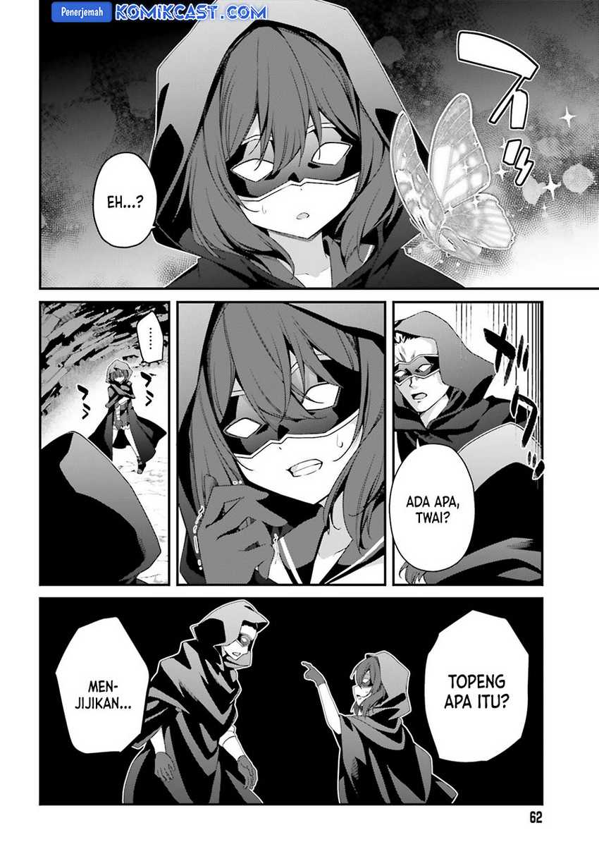 The Incompetent Prince Who Has Been Banished Wants To Hide His Abilities Chapter 24 Gambar 22