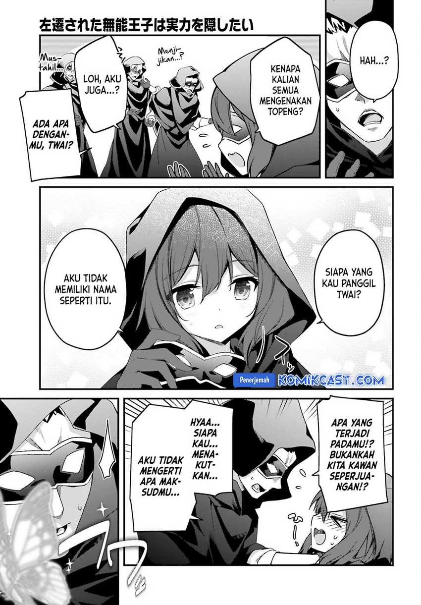 The Incompetent Prince Who Has Been Banished Wants To Hide His Abilities Chapter 24 Gambar 23