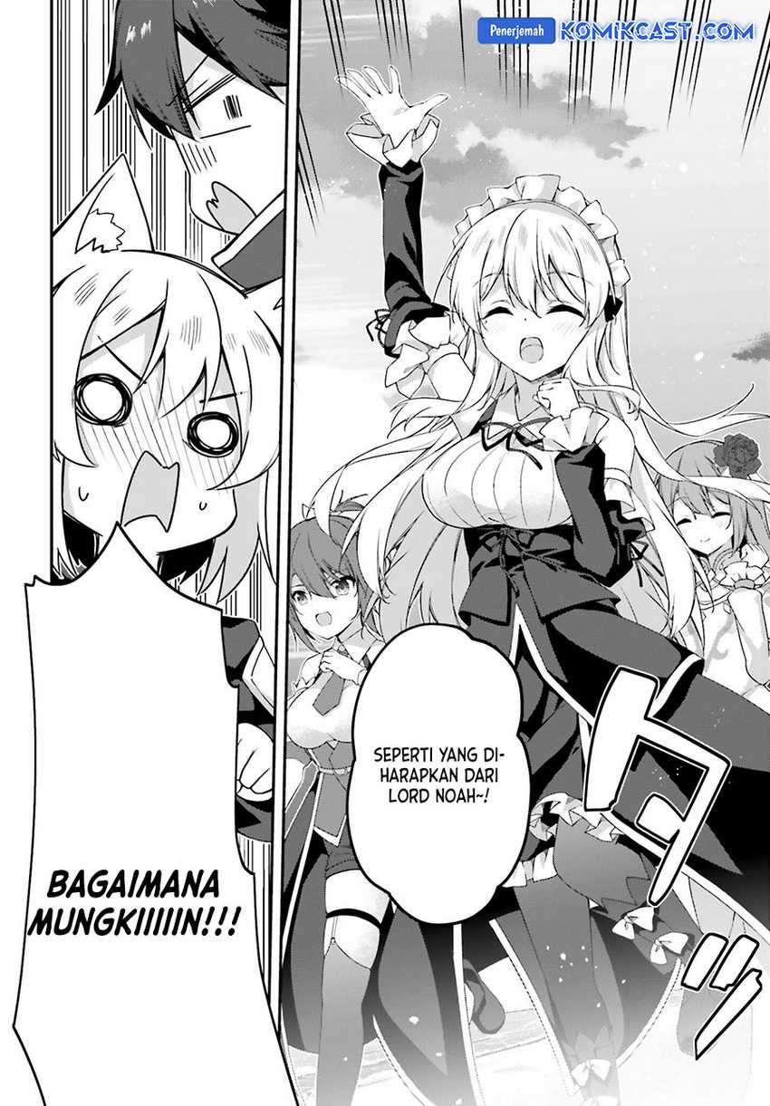 The Incompetent Prince Who Has Been Banished Wants To Hide His Abilities Chapter 24 Gambar 30