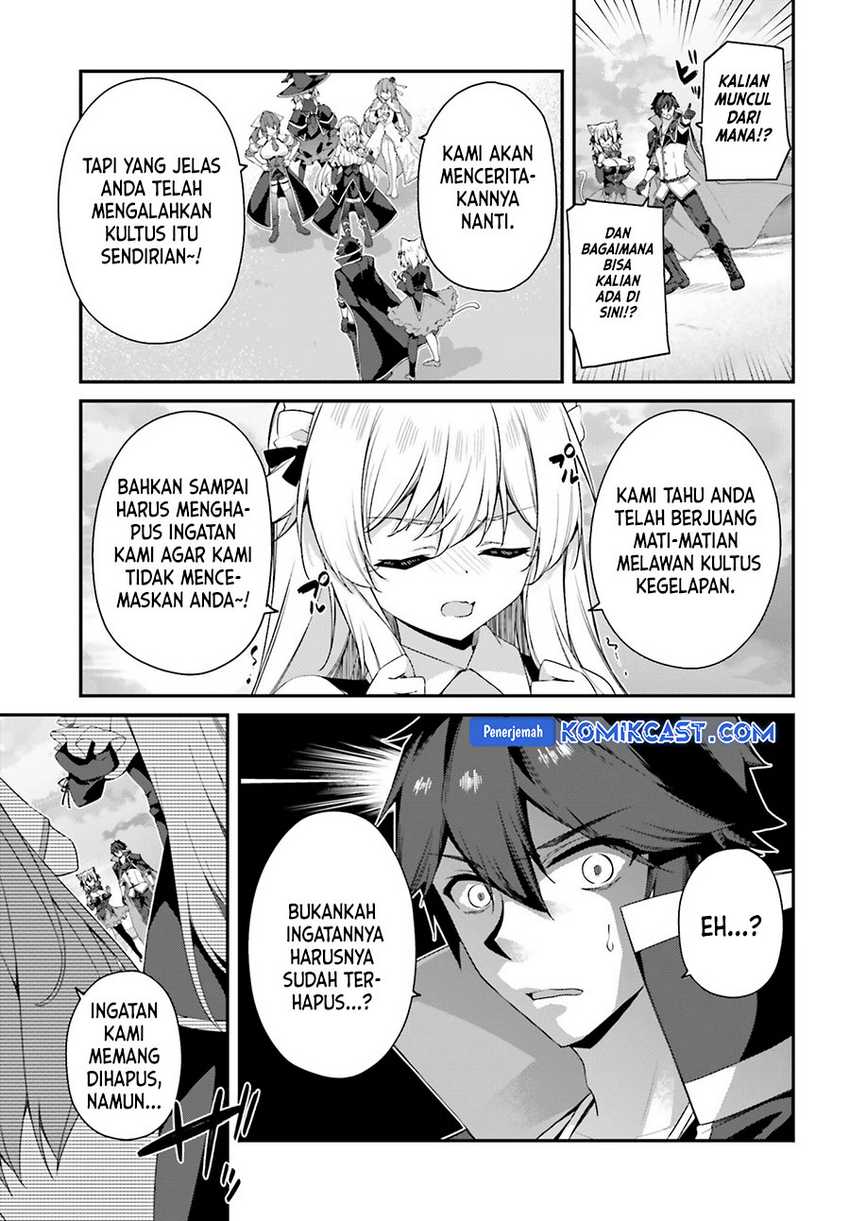 The Incompetent Prince Who Has Been Banished Wants To Hide His Abilities Chapter 24 Gambar 31