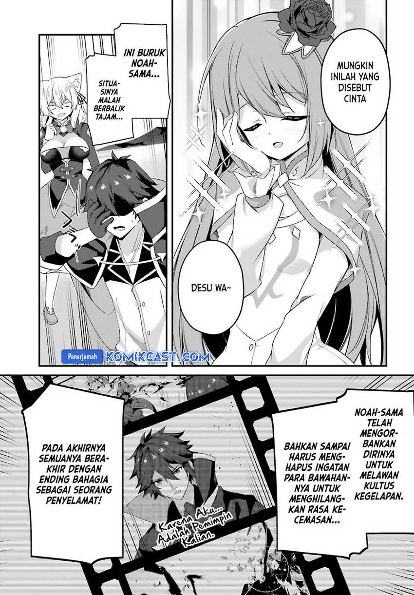 The Incompetent Prince Who Has Been Banished Wants To Hide His Abilities Chapter 24 Gambar 33