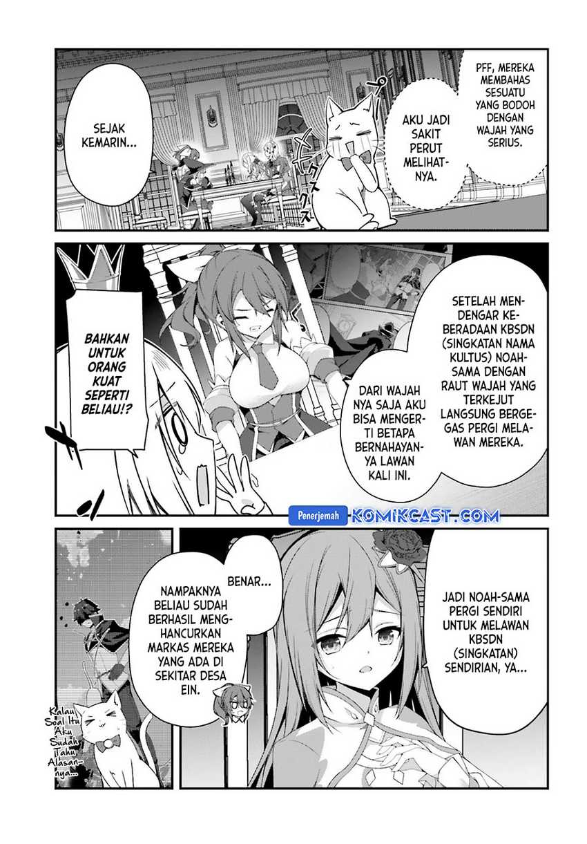 The Incompetent Prince Who Has Been Banished Wants To Hide His Abilities Chapter 24 Gambar 4