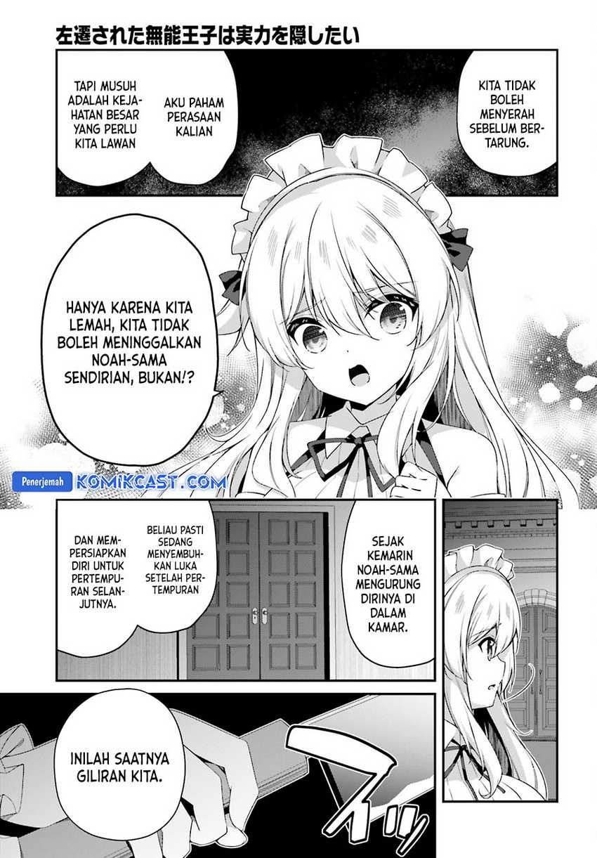 The Incompetent Prince Who Has Been Banished Wants To Hide His Abilities Chapter 24 Gambar 8