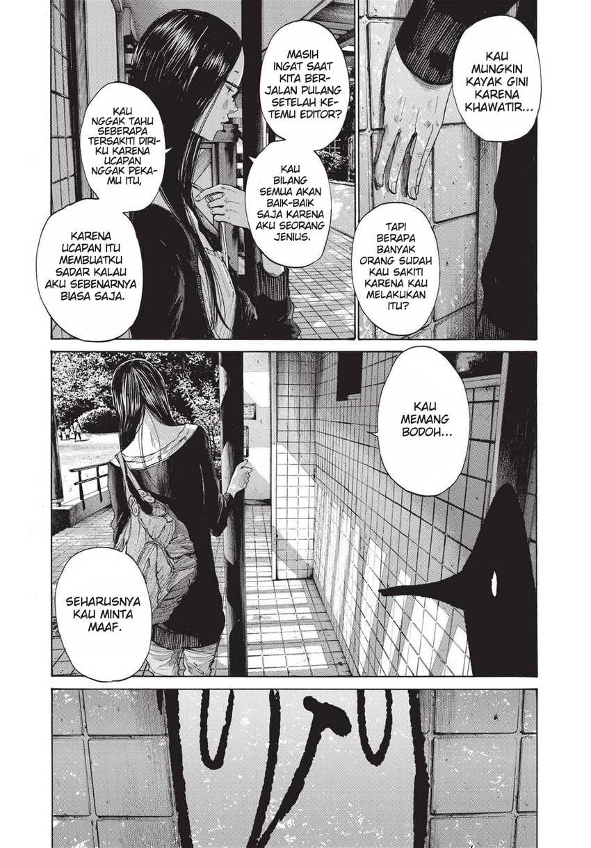 Oyasumi Punpun Chapter 97 Gambar 17