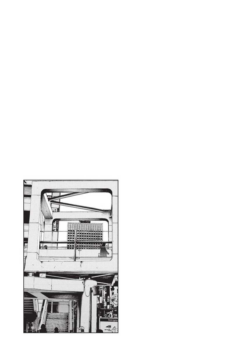Oyasumi Punpun Chapter 97 Gambar 19