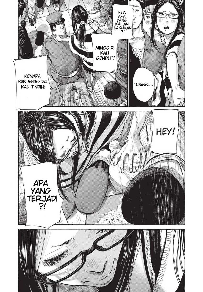 Oyasumi Punpun Chapter 97 Gambar 3