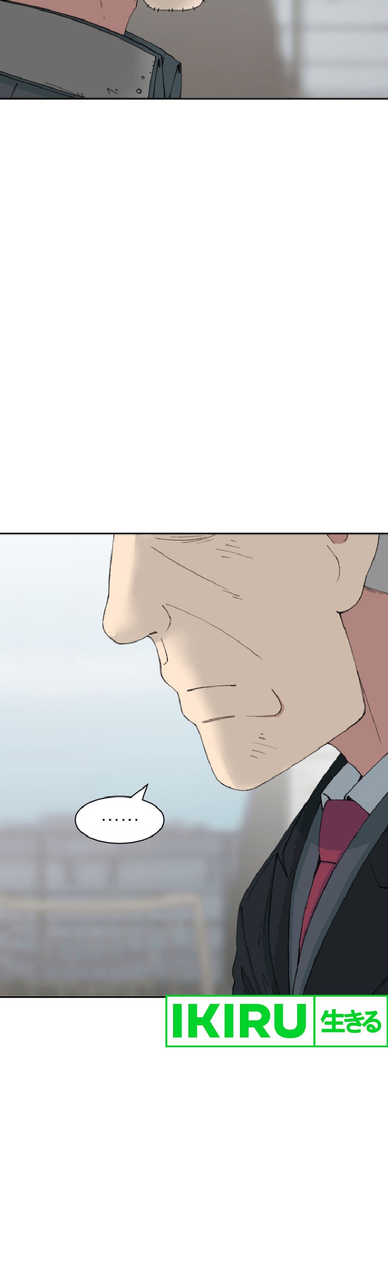 Beethoven Reborn Chapter 56 Gambar 77