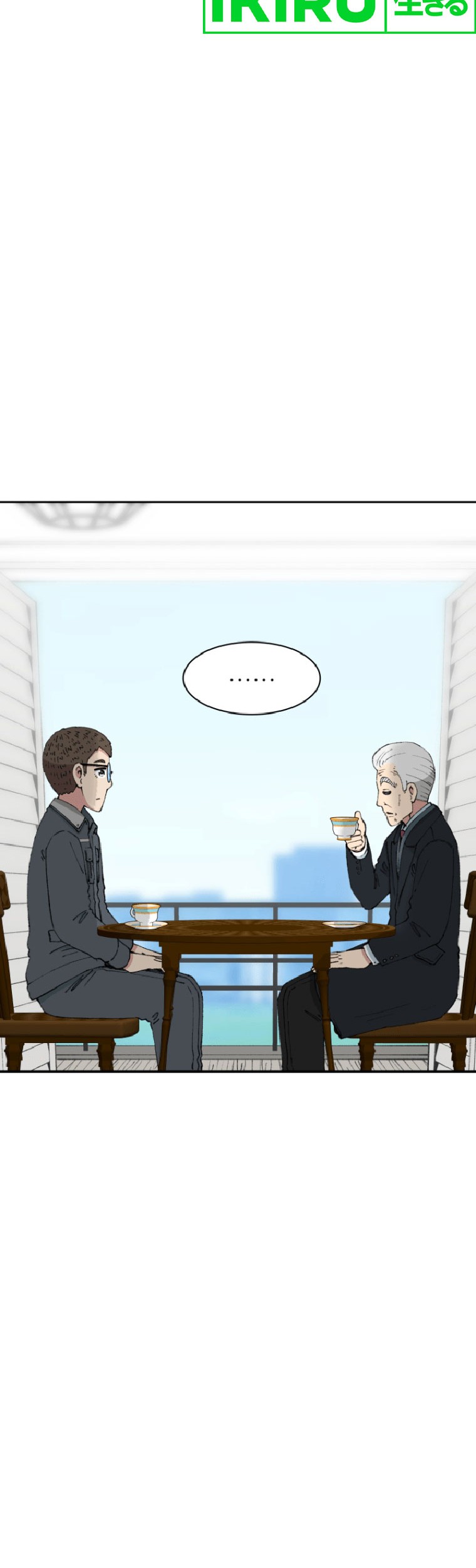 Beethoven Reborn Chapter 56 Gambar 75