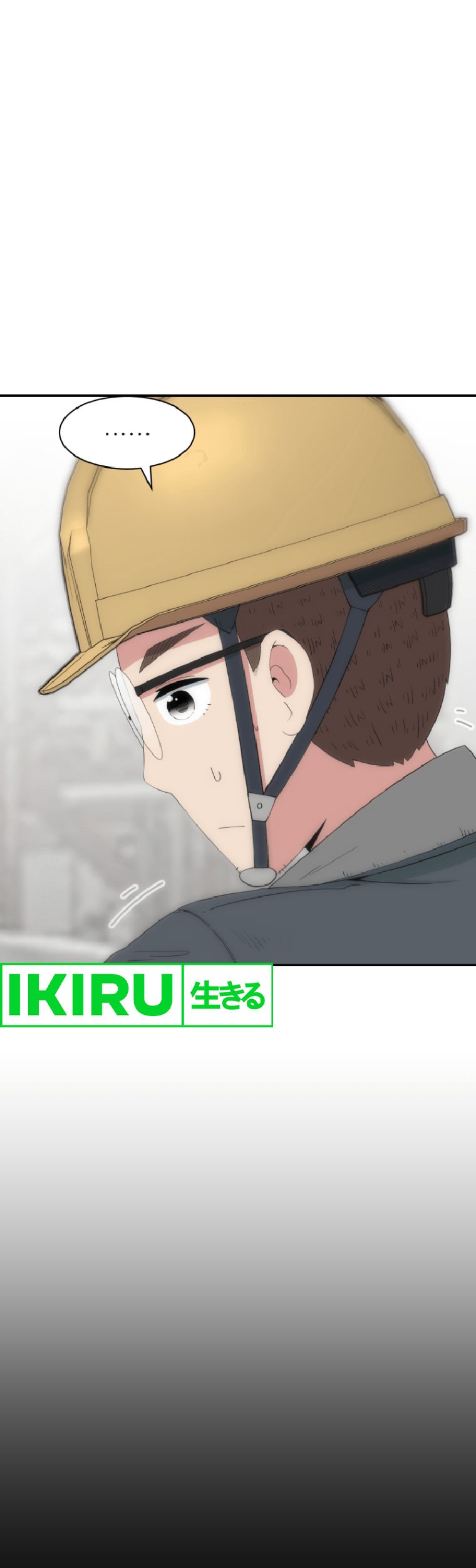 Beethoven Reborn Chapter 56 Gambar 34