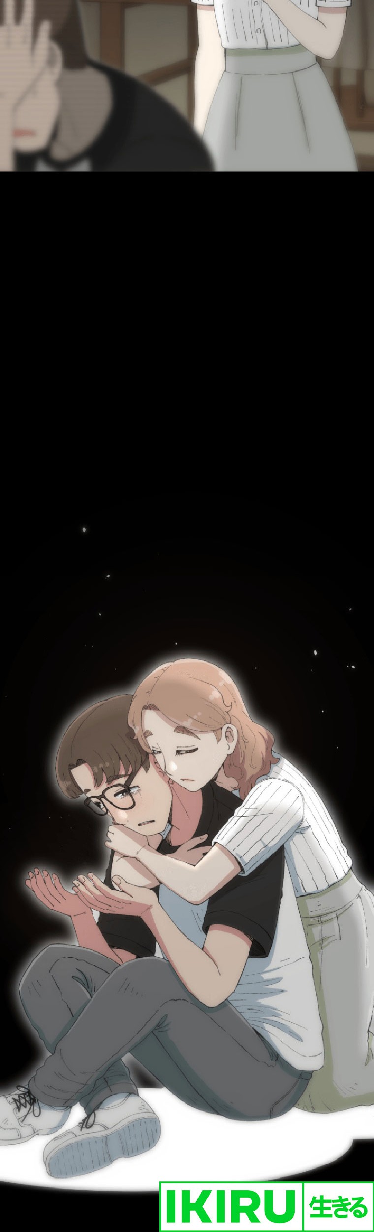 Beethoven Reborn Chapter 56 Gambar 53