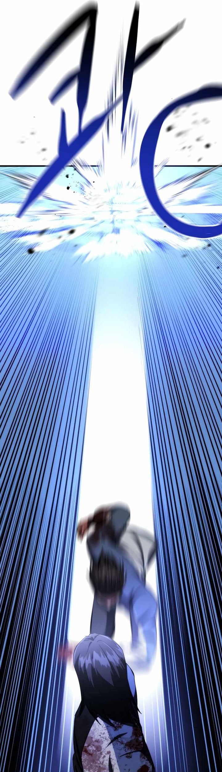 Killing Killer Chapter 83 Gambar 28