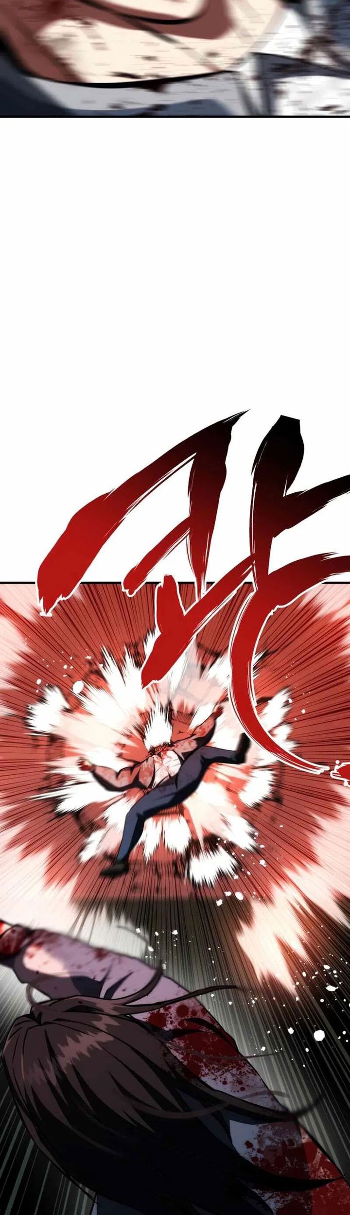 Killing Killer Chapter 83 Gambar 19