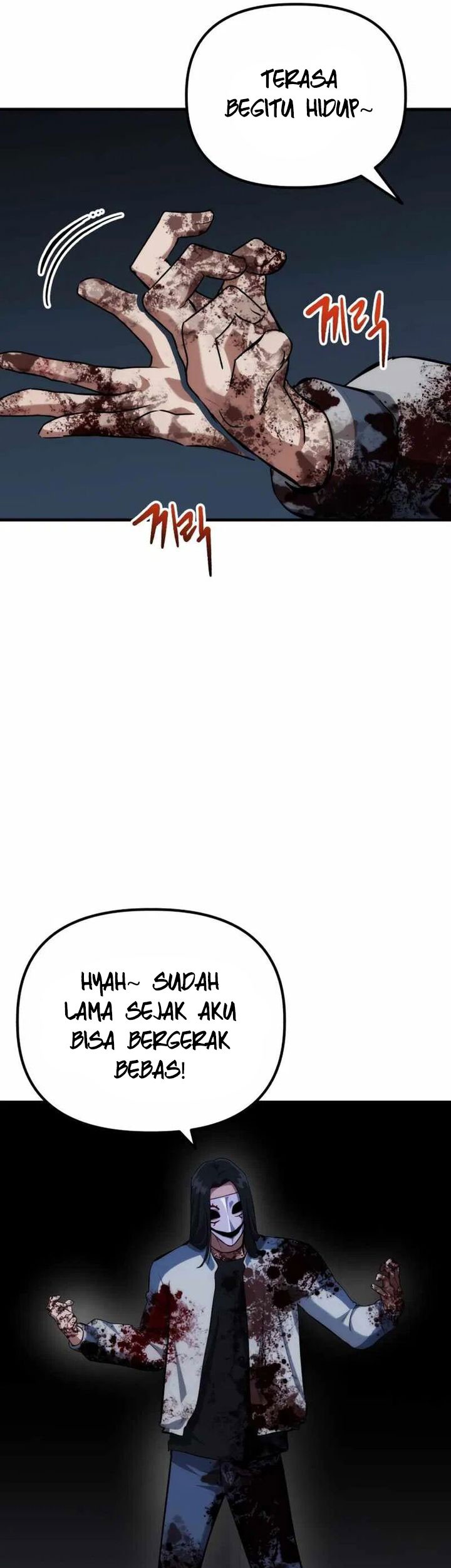 Killing Killer Chapter 83 Gambar 10