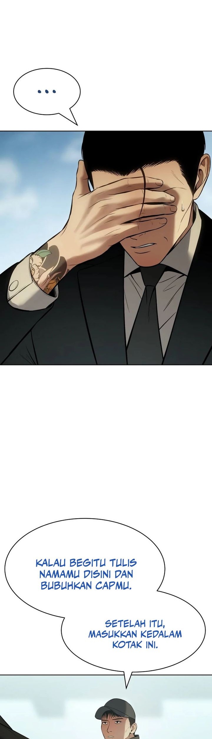Baek XX Chapter 114 Gambar 42