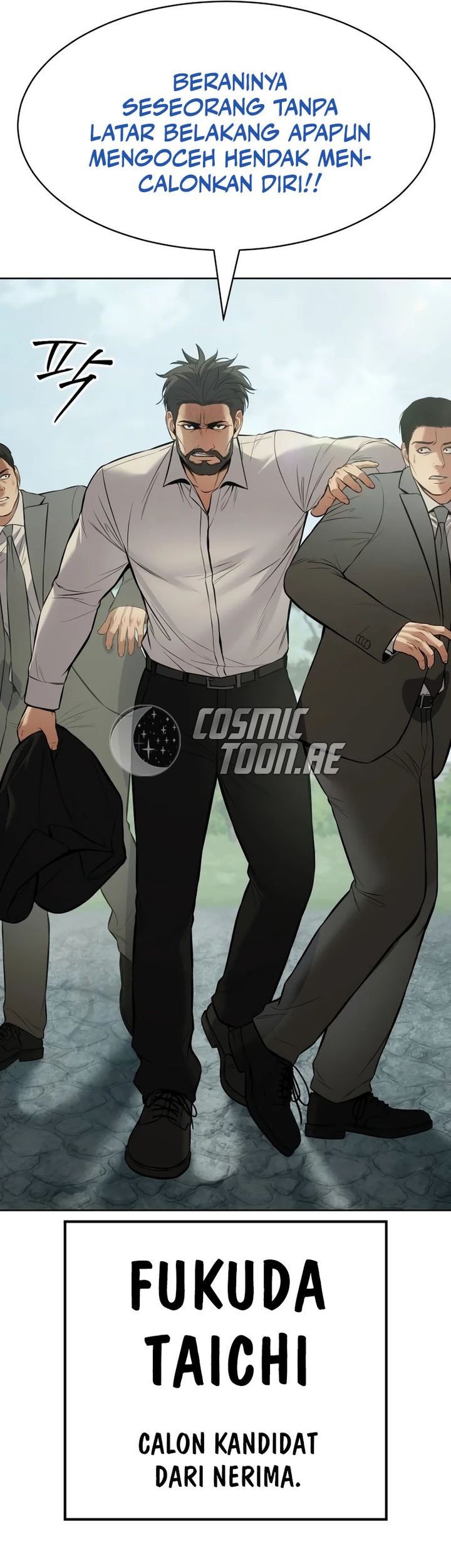 Baek XX Chapter 114 Gambar 47