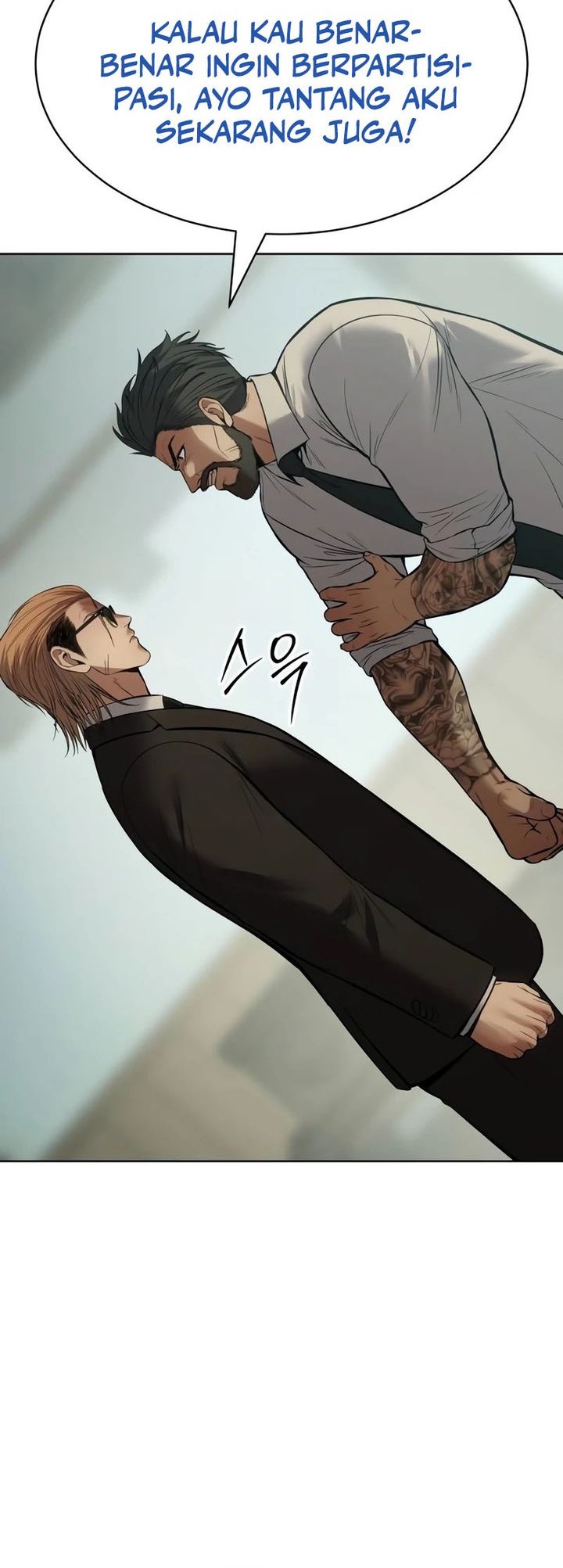 Baek XX Chapter 114 Gambar 51