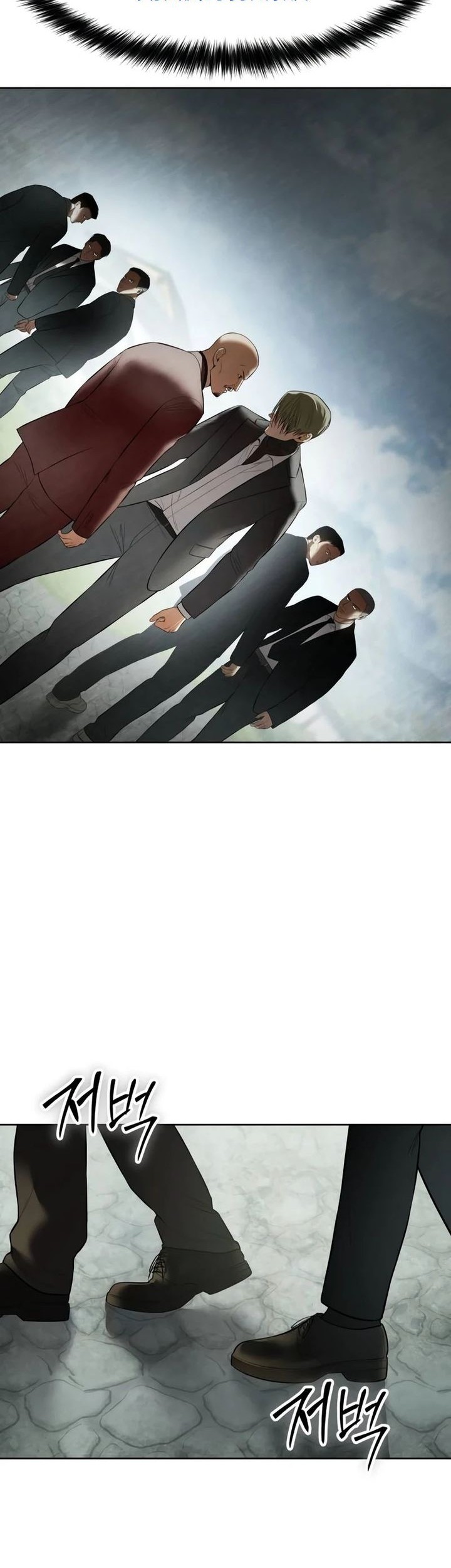 Baek XX Chapter 114 Gambar 34