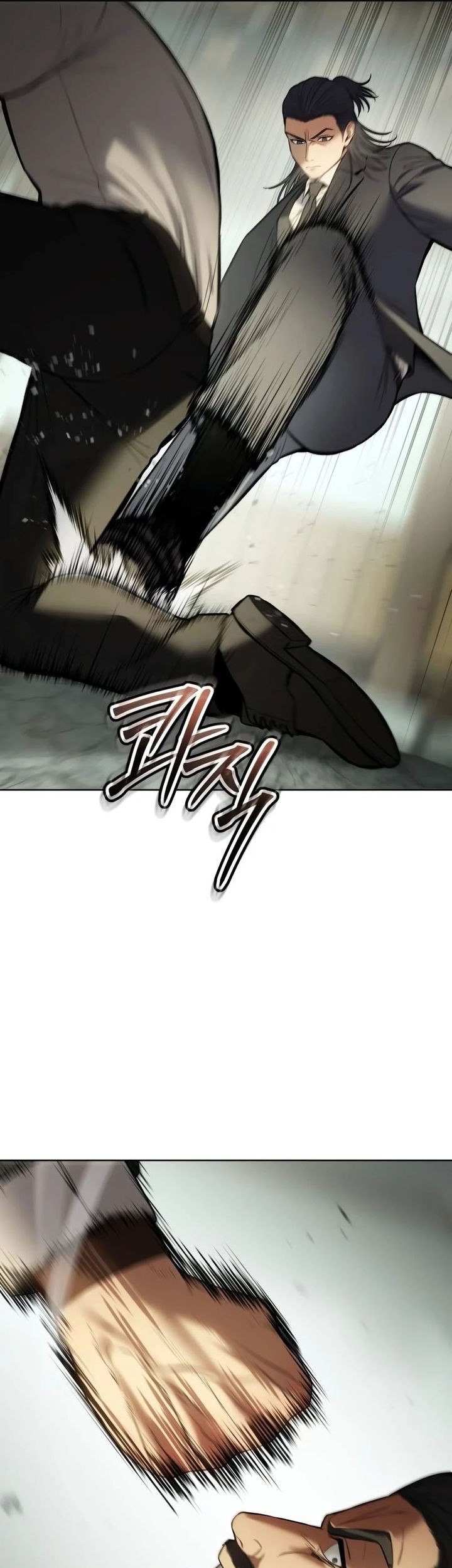 Baek XX Chapter 114 Gambar 64