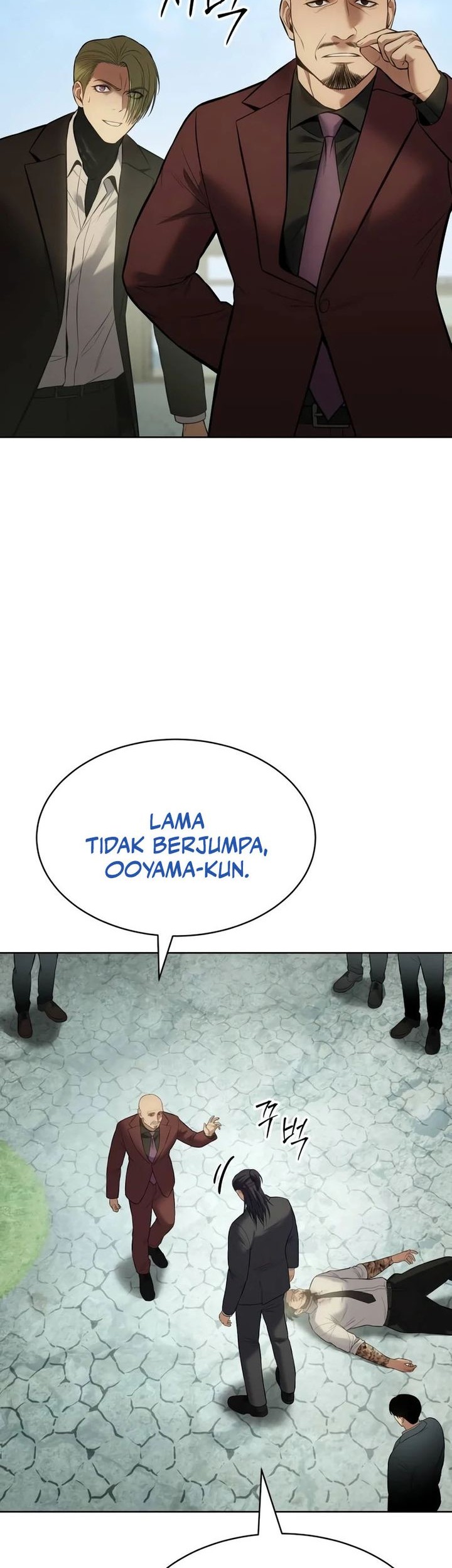 Baek XX Chapter 114 Gambar 70