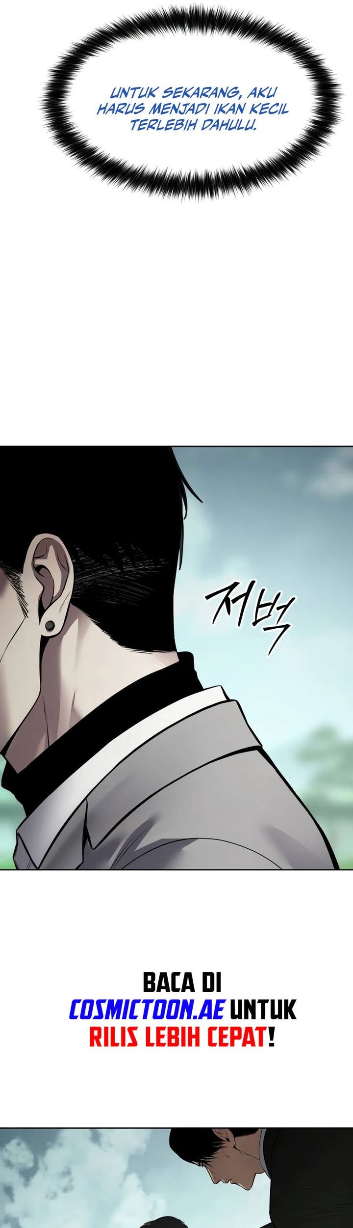 Baek XX Chapter 114 Gambar 75