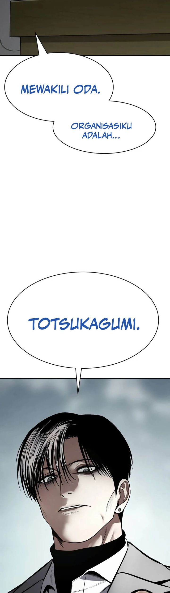 Baek XX Chapter 114 Gambar 78