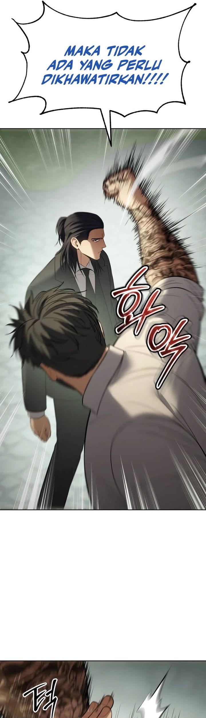 Baek XX Chapter 114 Gambar 61