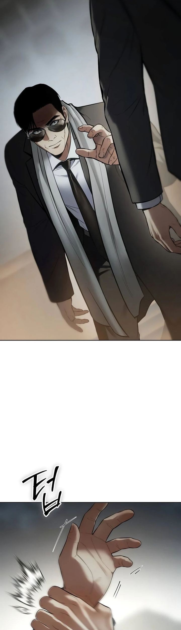 Baek XX Chapter 114 Gambar 4