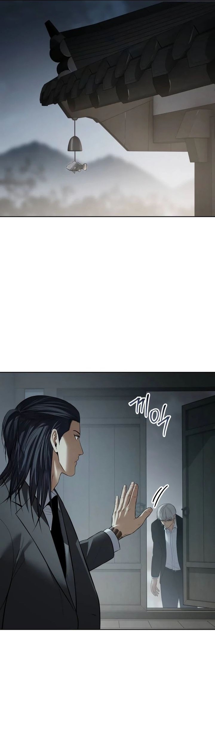 Baek XX Chapter 114 Gambar 82