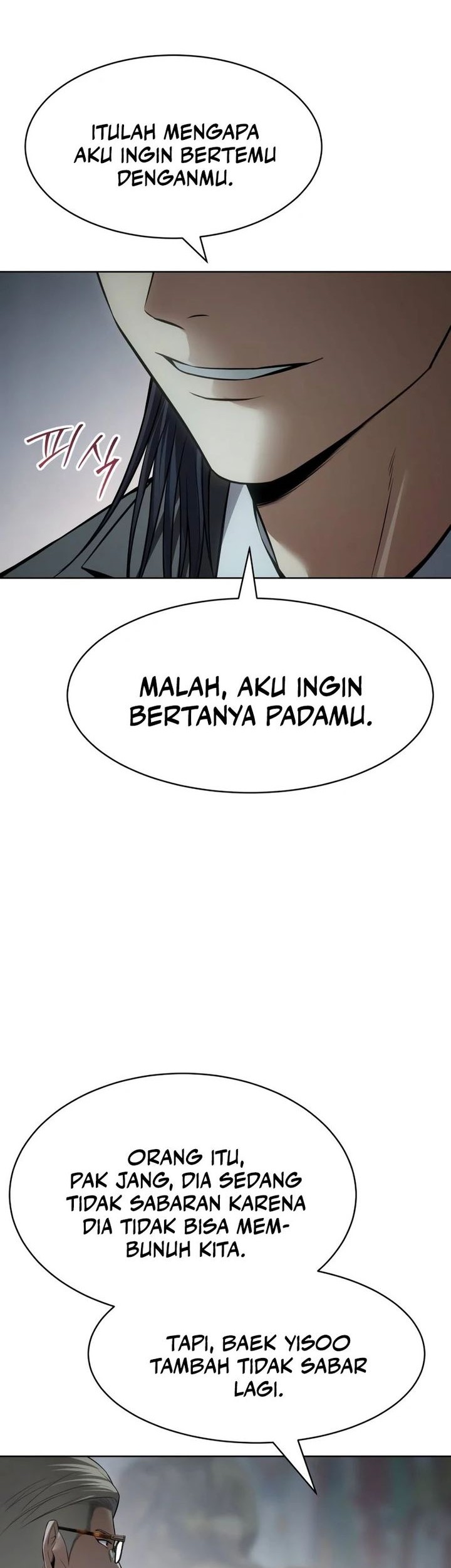 Baek XX Chapter 114 Gambar 91