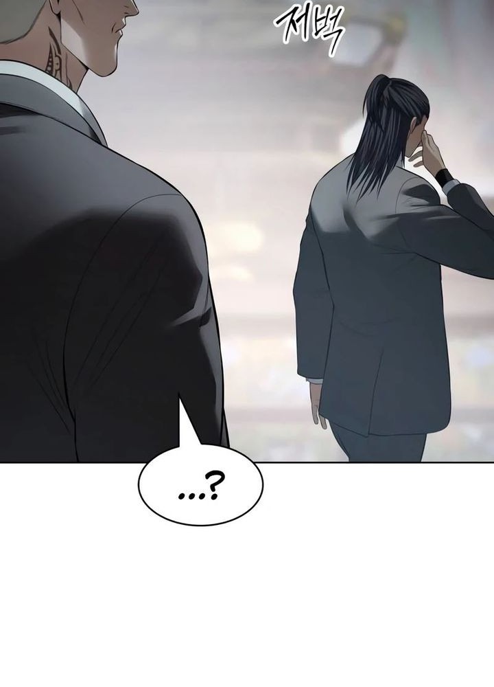 Baek XX Chapter 114 Gambar 92