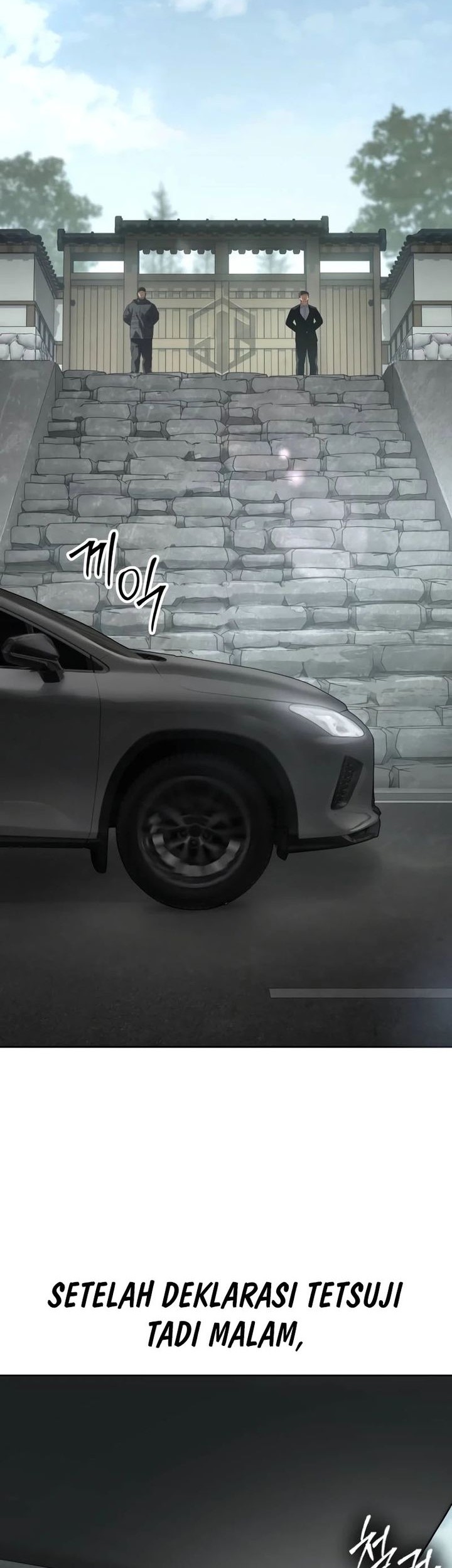 Baek XX Chapter 114 Gambar 11