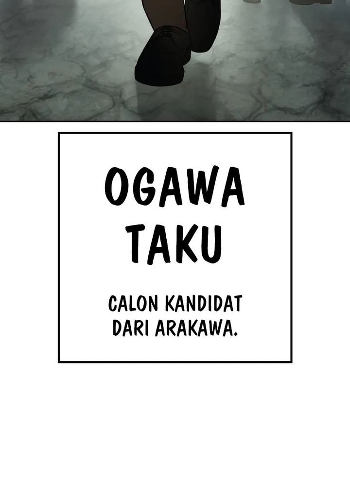 Baek XX Chapter 114 Gambar 24