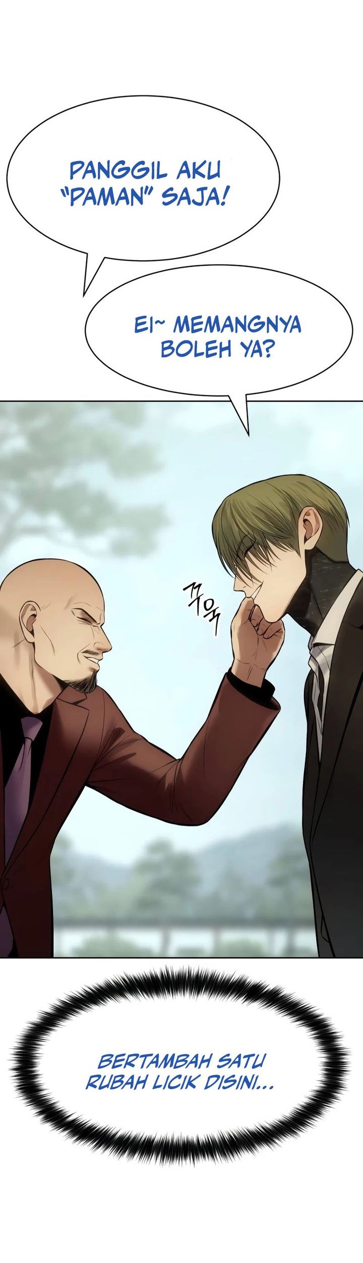 Baek XX Chapter 114 Gambar 26