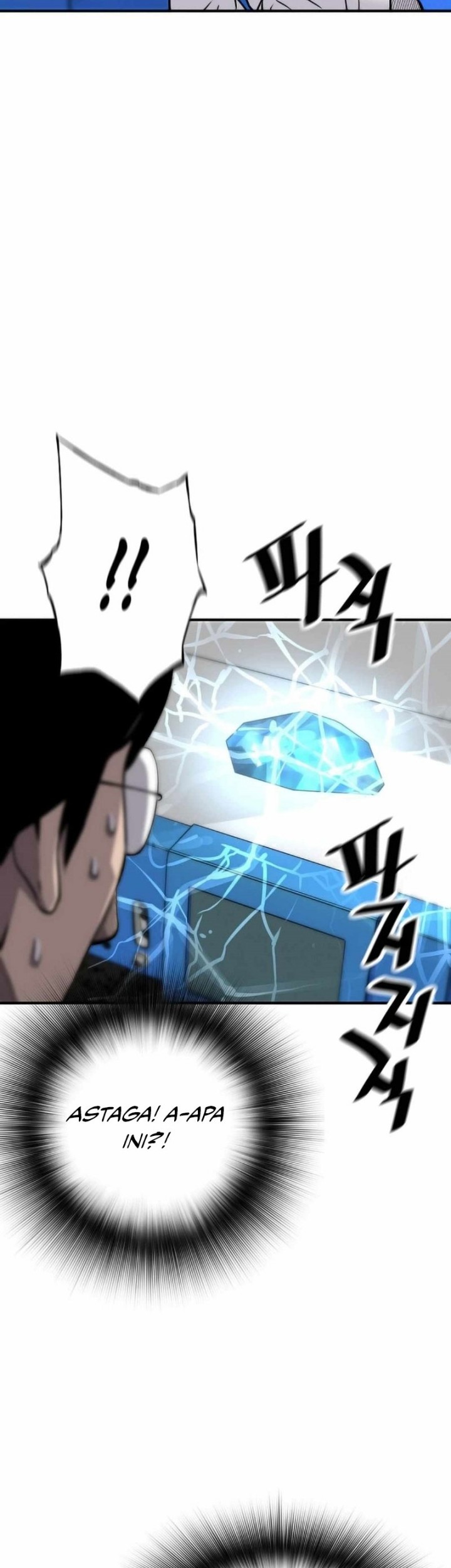 Return of the Legend Chapter 158 Gambar 42