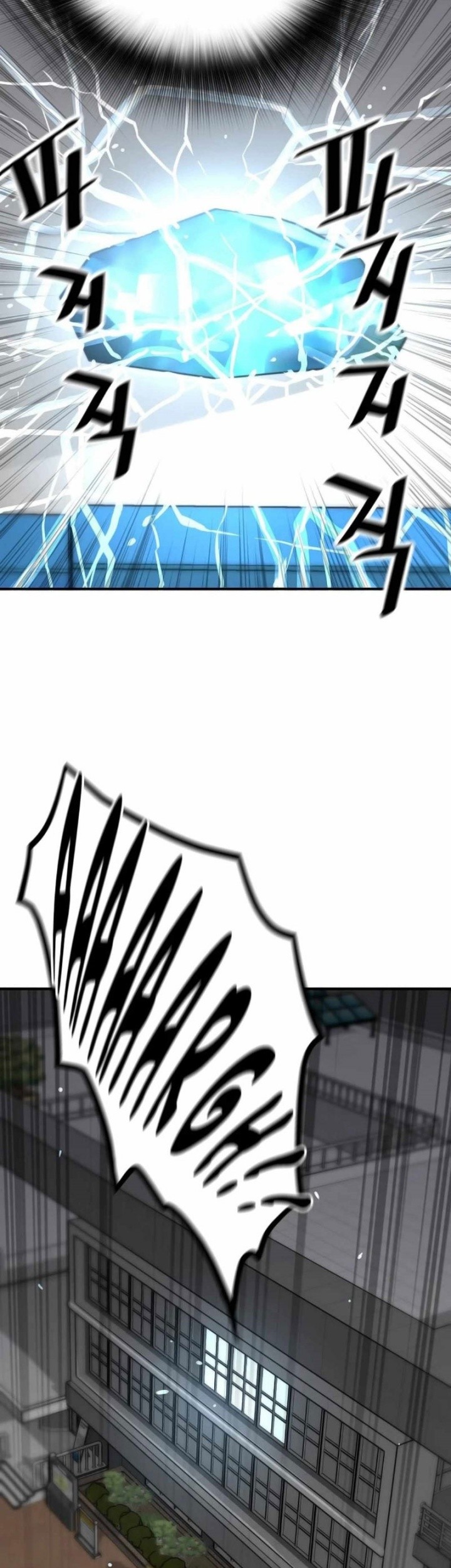 Return of the Legend Chapter 158 Gambar 44