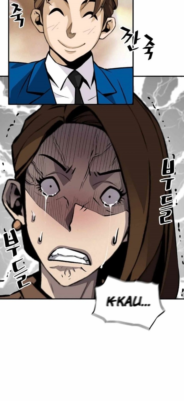 Return of the Legend Chapter 158 Gambar 28