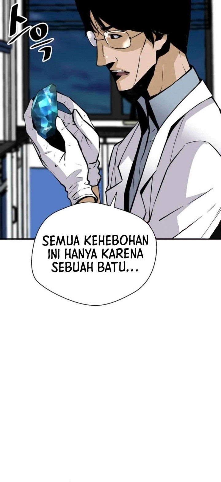 Return of the Legend Chapter 158 Gambar 37