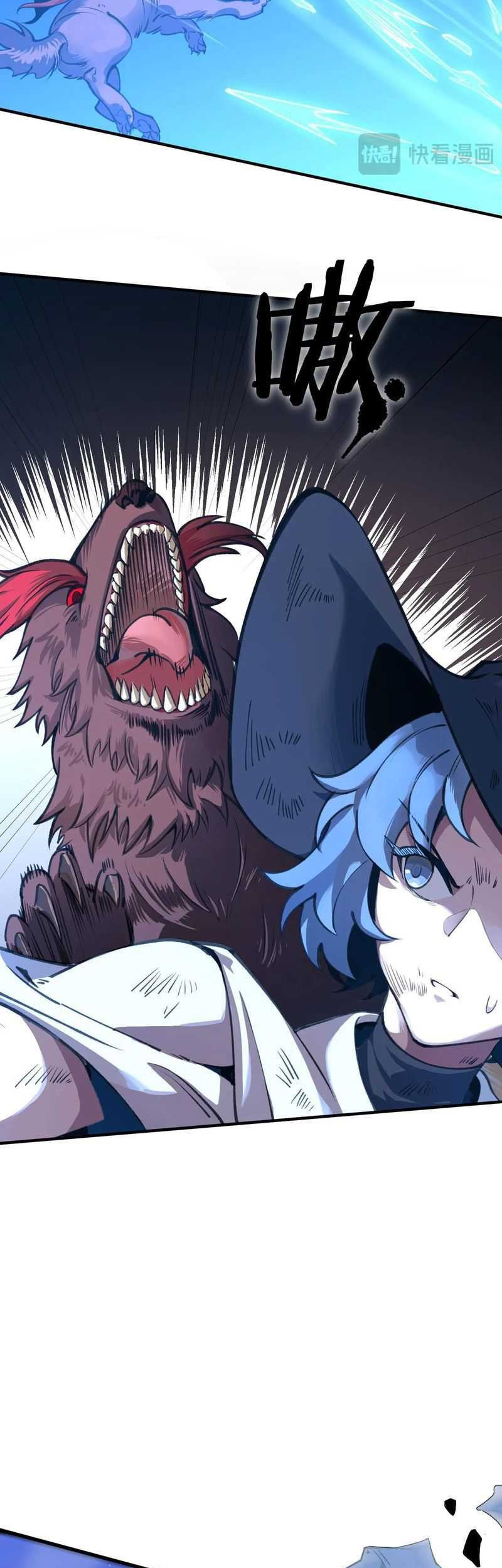 SSS-level Paladin Who Breaks All Logic Chapter 57 Gambar 6