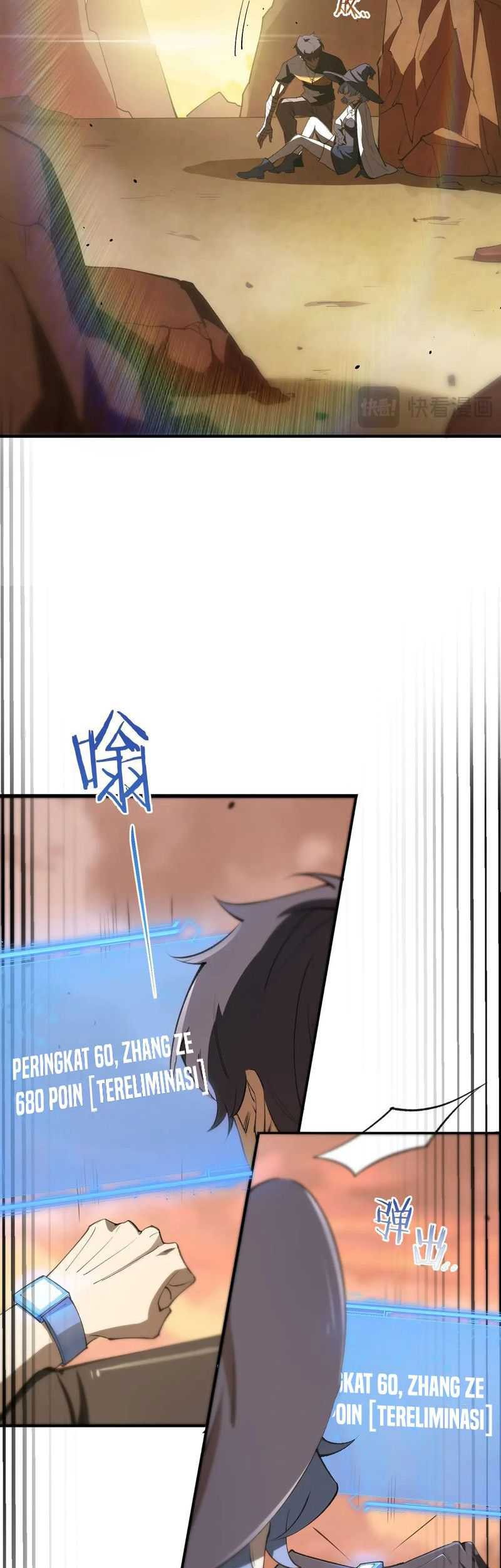 SSS-level Paladin Who Breaks All Logic Chapter 57 Gambar 24