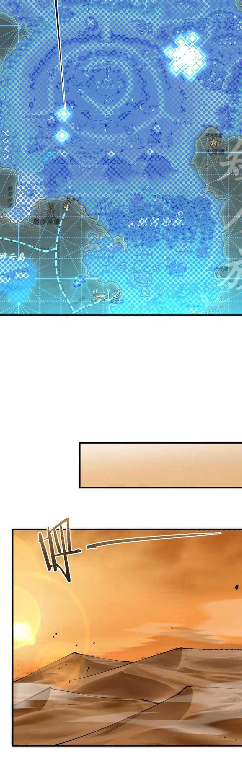 SSS-level Paladin Who Breaks All Logic Chapter 57 Gambar 35