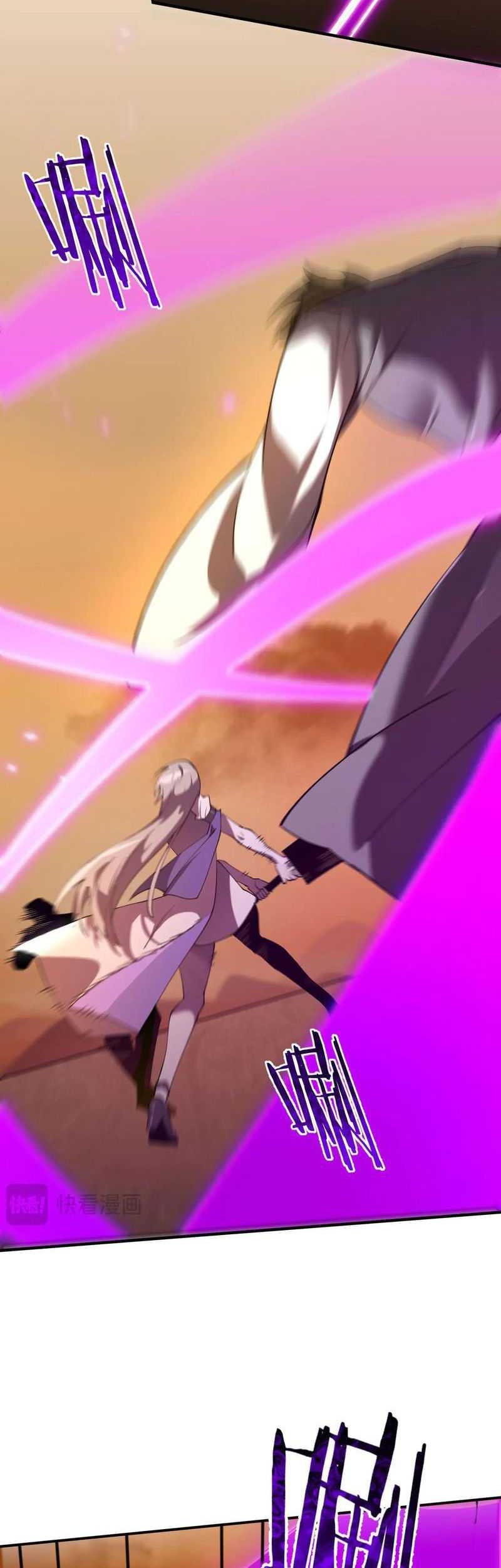 SSS-level Paladin Who Breaks All Logic Chapter 57 Gambar 40