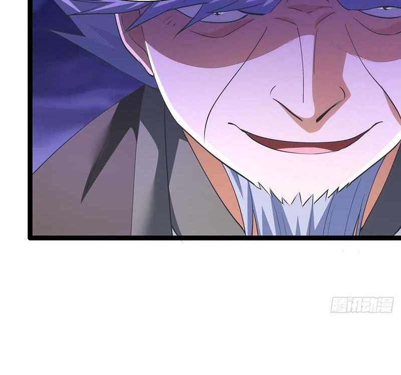 I Took Over The System Players Chapter 60 Gambar 7